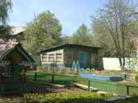 Rassvet (1)